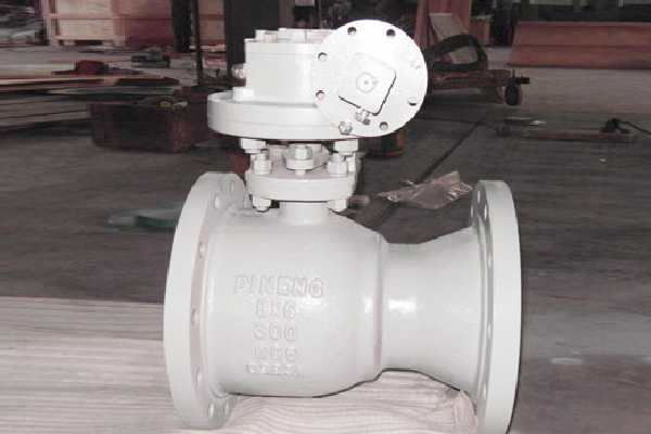 One-piece Ball Valve